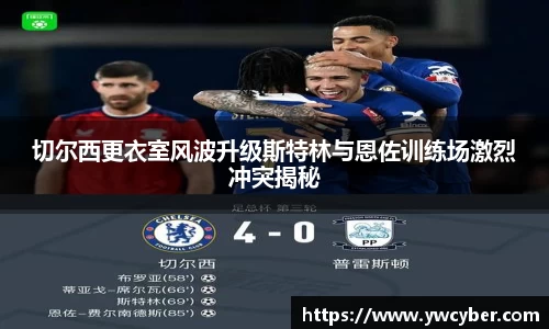 伟德bv国际体育